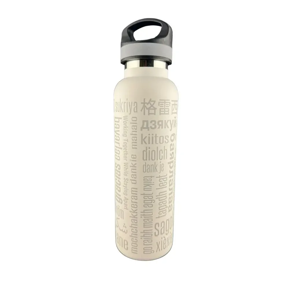 KEA Insulated Water Sports Bottle White with Silver Lettering 
